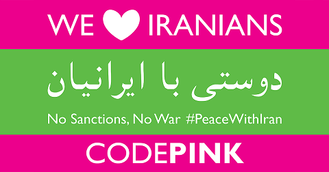 Impact of Iranian revolution in world